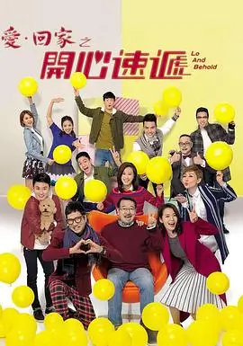 都市剧集花房夜班剧照：深夜值班室与暖色台灯